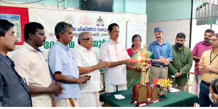 ഭാരതത്തിന്റെ പരമ്പരാഗത ചികിത്സ സമ്പ്രദായമായി ആയുര്വേദത്തെ പുതിയ തലമുറ ഏറ്റെടുക്കണം : അഡ്വ. ഓമല്ലൂര് ശങ്കരന് ഭാരതത്തിന്റെ പരമ്പരാഗത ചികിത്സ സമ്പ്രദായമായി ആയുര്വേദത്തെ പുതിയ തലമുറ ഏറ്റെടുക്കണം : അഡ്വ. ഓമല്ലൂര് ശങ്കരന്