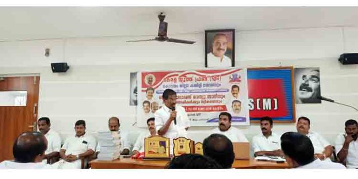 ബഫർ സോൺ : ജനങ്ങളുടെ ആശങ്ക പരിഹരിക്കണം – തോമസ് ചാഴികാടൻ എം പി ബഫർ സോൺ : ജനങ്ങളുടെ ആശങ്ക പരിഹരിക്കണം – തോമസ് ചാഴികാടൻ എം പി