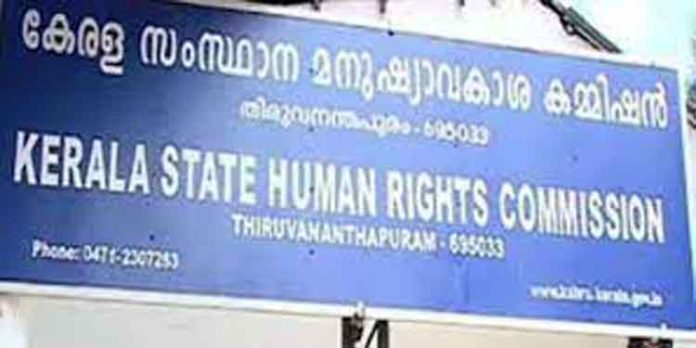 കിളികൊല്ലൂര് പോലീസ് സ്റ്റേഷനിലെ മര്ദനം : മനുഷ്യാവകാശ കമ്മീഷൻ സ്വമേധയാ കേസെടുത്തു കിളികൊല്ലൂര് പോലീസ് സ്റ്റേഷനിലെ മര്ദനം : മനുഷ്യാവകാശ കമ്മീഷൻ സ്വമേധയാ കേസെടുത്തു