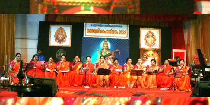 സംഗീതാര്ച്ചന നടത്തി സംഗീതാര്ച്ചന നടത്തി