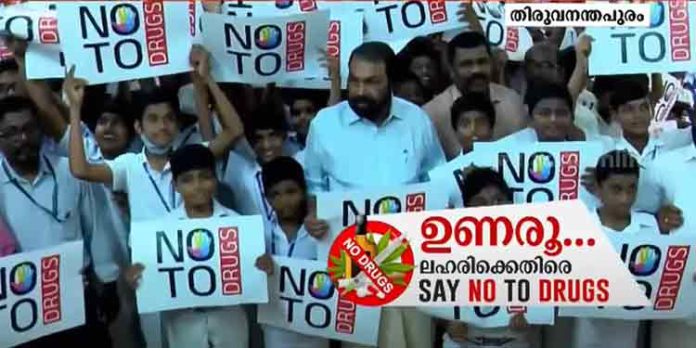 ലഹരി വിരുദ്ധ ക്യാമ്പയിന് ശക്തമാക്കാനൊരുങ്ങി സര്ക്കാര് ലഹരി വിരുദ്ധ ക്യാമ്പയിന് ശക്തമാക്കാനൊരുങ്ങി സര്ക്കാര്