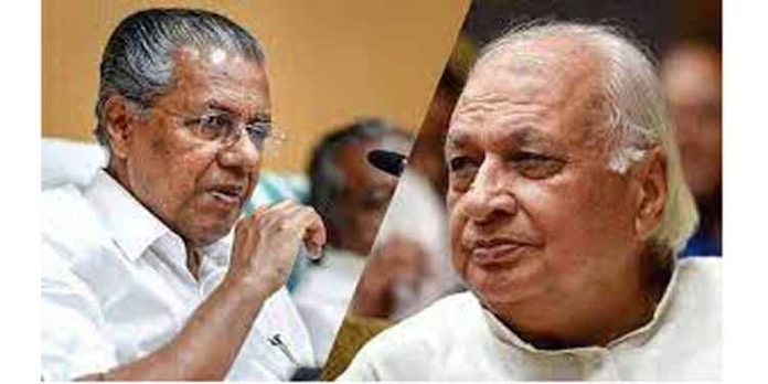 ഗവർണറോടുള്ള പ്രതിഷേധത്തിന്റെ മറവില് ജനങ്ങളുടെ പല പ്രശ്നങ്ങളും കാണാതെ സര്ക്കാര് ഗവർണറോടുള്ള പ്രതിഷേധത്തിന്റെ മറവില് ജനങ്ങളുടെ പല പ്രശ്നങ്ങളും കാണാതെ സര്ക്കാര്