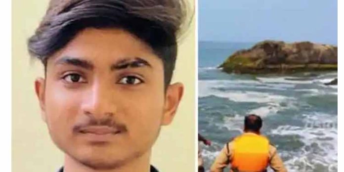 ബേക്കല് കോട്ടയ്ക്ക് സമീപം കല്ലുമ്മക്കായ ശേഖരിക്കാനിറങ്ങിയ പ്ലസ് വണ് വിദ്യാര്ഥി കടലില് മുങ്ങി മരിച്ചു ബേക്കല് കോട്ടയ്ക്ക് സമീപം കല്ലുമ്മക്കായ ശേഖരിക്കാനിറങ്ങിയ പ്ലസ് വണ് വിദ്യാര്ഥി കടലില് മുങ്ങി മരിച്ചു