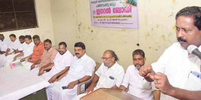 ക്ഷേമനിധി ബോർഡിൽ അംഗങ്ങളായിട്ടുള്ളവരുടെ പേര് വിവരങ്ങൾ പരിശോധനയ്ക്ക് വിധേയമാക്കണം : ഐ.എൻ.റ്റി.യു.സി ക്ഷേമനിധി ബോർഡിൽ അംഗങ്ങളായിട്ടുള്ളവരുടെ പേര് വിവരങ്ങൾ പരിശോധനയ്ക്ക് വിധേയമാക്കണം : ഐ.എൻ.റ്റി.യു.സി