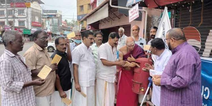 പുതിയ പോസ്റ്റോഫീസ് കെട്ടിടം നിര്മ്മിക്കാത്തതില് പ്രതിഷേധം പുതിയ പോസ്റ്റോഫീസ് കെട്ടിടം നിര്മ്മിക്കാത്തതില് പ്രതിഷേധം