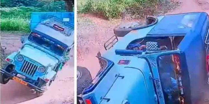 ജീപ്പ് നിയന്ത്രണം വിട്ട് മറിഞ്ഞ് ആറ് പേര്ക്ക് പരിക്ക് ജീപ്പ് നിയന്ത്രണം വിട്ട് മറിഞ്ഞ് ആറ് പേര്ക്ക് പരിക്ക്