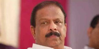 ജഡ്ജിക്ക് ബോധമില്ലെന്ന പരാമര്ശത്തില് കോണ്ഗ്രസ് നേതാവ് കെ.സുധാകരനെതിരായ കോടതിയലക്ഷ്യ നടപടികള് അവസാനിപ്പിച്ചു