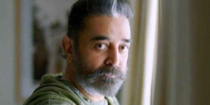 ഹിന്ദി വിരുദ്ധ പ്രതിഷേധം തമിഴ്നാട്ടില് ശക്തം ; കമൽഹാസനും രംഗത്ത് ഹിന്ദി വിരുദ്ധ പ്രതിഷേധം തമിഴ്നാട്ടില് ശക്തം ; കമൽഹാസനും രംഗത്ത്