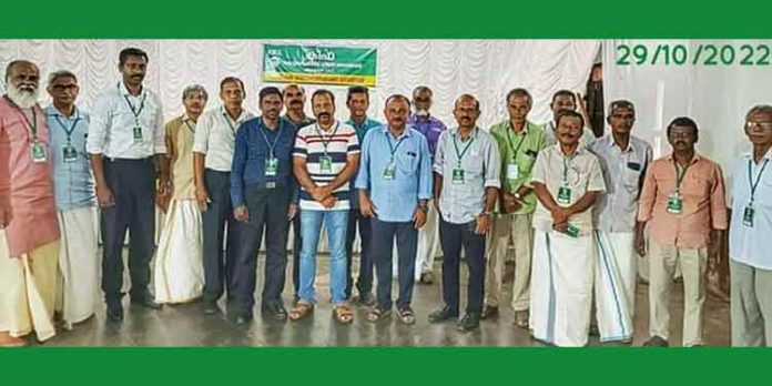 കേരള ഇൻഡിപെൻഡന്റ് ഫാർമേഴ്സ് അസോസിയേഷൻ (KIFA ) ആലപ്പുഴ ജില്ലാക്കമ്മിറ്റി രൂപീകരിച്ചു കേരള ഇൻഡിപെൻഡന്റ് ഫാർമേഴ്സ് അസോസിയേഷൻ (KIFA ) ആലപ്പുഴ ജില്ലാക്കമ്മിറ്റി രൂപീകരിച്ചു
