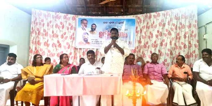 ഏഴംകുളം ഗവണ്മെന്റ് എല് പി സ്കൂളിന് പുതിയ കെട്ടിടം ഏഴംകുളം ഗവണ്മെന്റ് എല് പി സ്കൂളിന് പുതിയ കെട്ടിടം