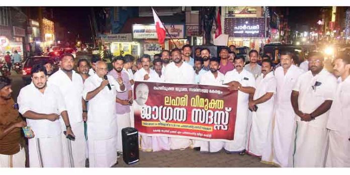ലഹരിമുക്ത യുവത, സമരസജ്ജ കേരളം – പ്രചാരണ പരിപാടിയുമായി കേരള യൂത്ത് ഫ്രണ്ട് (എം) ലഹരിമുക്ത യുവത, സമരസജ്ജ കേരളം – പ്രചാരണ പരിപാടിയുമായി കേരള യൂത്ത് ഫ്രണ്ട് (എം)