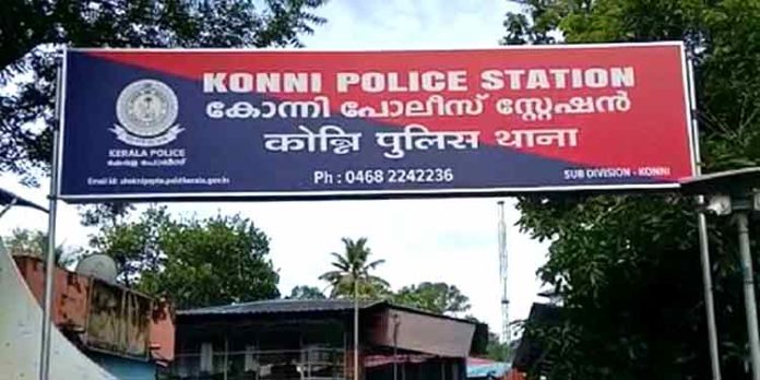 കോന്നി പോലീസ് സ്റ്റേഷനിലെ ഡ്രൈവർ ബിനു കുമാറിനെതിരെ പരാതി ; റാന്നി സ്വദേശിയായ യുവതിയില് നിന്നും 13.5 ലക്ഷം രൂപ തട്ടിയെടുത്തു കോന്നി പോലീസ് സ്റ്റേഷനിലെ ഡ്രൈവർ ബിനു കുമാറിനെതിരെ പരാതി ; റാന്നി സ്വദേശിയായ യുവതിയില് നിന്നും 13.5 ലക്ഷം രൂപ തട്ടിയെടുത്തു