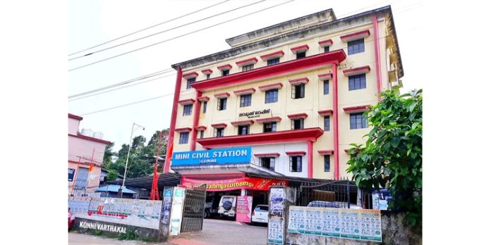 അടിയന്തിര തീരുമാനങ്ങൾ നടപ്പാക്കേണ്ട കോന്നി താലൂക്ക് വികസനസമിതി യോഗം പ്രഹസനമായി മാറുന്നു അടിയന്തിര തീരുമാനങ്ങൾ നടപ്പാക്കേണ്ട കോന്നി താലൂക്ക് വികസനസമിതി യോഗം പ്രഹസനമായി മാറുന്നു