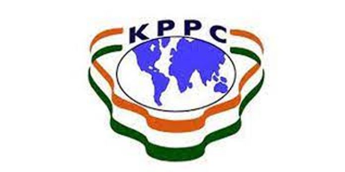 കേന്ദ്ര, സംസ്ഥാന ബജറ്റുകളിൽ അവഗണിച്ചു ; പ്രവാസി കോൺഗ്രസ് കേന്ദ്ര, സംസ്ഥാന ബജറ്റുകളിൽ അവഗണിച്ചു ; പ്രവാസി കോൺഗ്രസ്