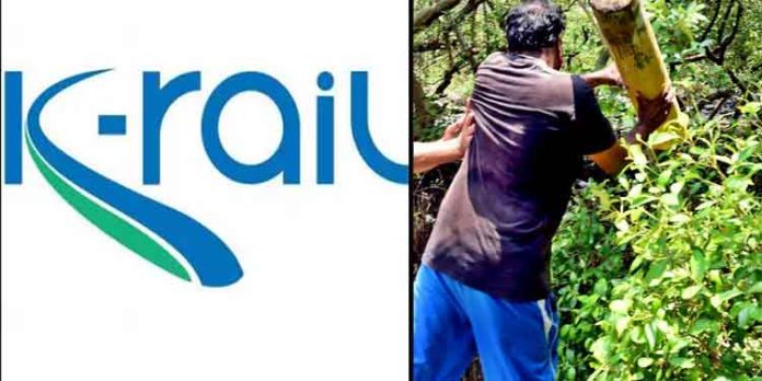 കേരളപ്പിറവി ദിനം നവംബർ 1 കിടപ്പാടം സംരക്ഷണ ദിനം ; കെ റയിൽ സിൽവർ ലൈൻ വിരുദ്ധ ജനകീയ സമിതി കേരളപ്പിറവി ദിനം നവംബർ 1 കിടപ്പാടം സംരക്ഷണ ദിനം ; കെ റയിൽ സിൽവർ ലൈൻ വിരുദ്ധ ജനകീയ സമിതി