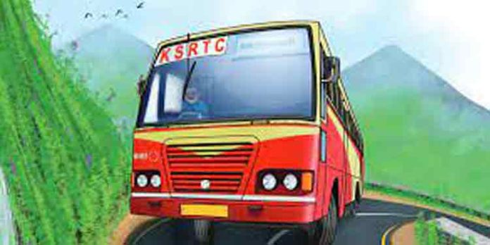 ഭിന്നശേഷിക്കാർക്കായി വേറിട്ട യാത്രയൊരുക്കി കെ.എസ്.ആർ.ടി.സി. കോഴിക്കോട് ബഡ്ജറ്റ് ടൂറിസം സെൽ ഭിന്നശേഷിക്കാർക്കായി വേറിട്ട യാത്രയൊരുക്കി കെ.എസ്.ആർ.ടി.സി. കോഴിക്കോട് ബഡ്ജറ്റ് ടൂറിസം സെൽ