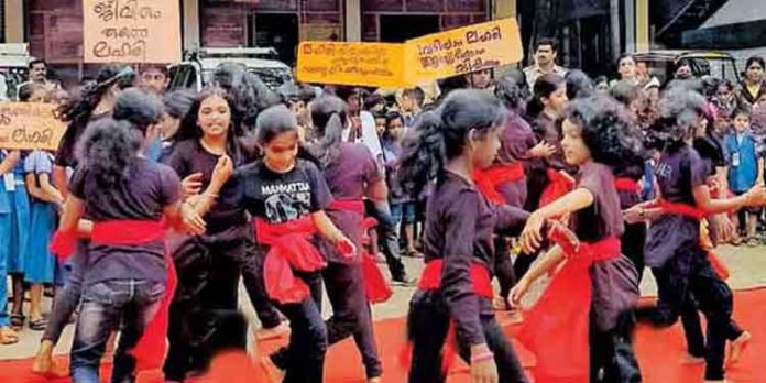 ലഹരി വിരുദ്ധ പ്രചാരണം ; വിഷ്വൽ ഡ്രാമയും ഫ്ലാഷ് മോബും അവതരിപ്പിച്ച് കുട്ടികള് ലഹരി വിരുദ്ധ പ്രചാരണം ; വിഷ്വൽ ഡ്രാമയും ഫ്ലാഷ് മോബും അവതരിപ്പിച്ച് കുട്ടികള്