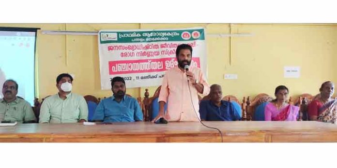 ജീവിത ശൈലി രോഗനിര്ണയ സ്ക്രീനിംഗ് ആരംഭിച്ചു ജീവിത ശൈലി രോഗനിര്ണയ സ്ക്രീനിംഗ് ആരംഭിച്ചു