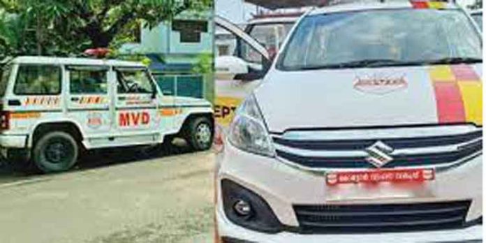 മോട്ടർ വാഹന വകുപ്പിന്റെ പരിശോധനയിൽ വ്യാജ ഡ്രൈവിങ്ങ് ലൈസൻസ് പിടികൂടി മോട്ടർ വാഹന വകുപ്പിന്റെ പരിശോധനയിൽ വ്യാജ ഡ്രൈവിങ്ങ് ലൈസൻസ് പിടികൂടി