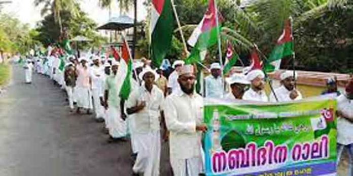 സംസ്ഥാനത്ത് നബിദിന റാലികള് നടന്നു സംസ്ഥാനത്ത് നബിദിന റാലികള് നടന്നു