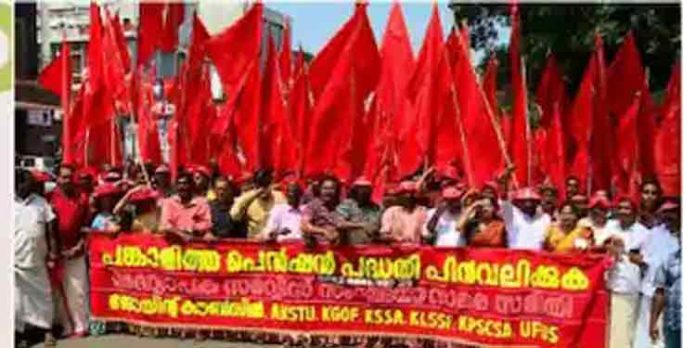 സര്ക്കാരിനെതിരെ സമരം ശക്തമാക്കി സിപിഐയുടെ സര്വീസ് സംഘനയായ ജോയിന്റ് കൗൺസിൽ സര്ക്കാരിനെതിരെ സമരം ശക്തമാക്കി സിപിഐയുടെ സര്വീസ് സംഘനയായ ജോയിന്റ് കൗൺസിൽ