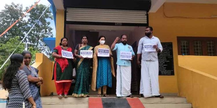 പെരുനാട് പഞ്ചായത്ത് പ്രസിഡണ്ട് പി എസ് മോഹനനെയും കൂട്ടാളികളെയും അറസ്റ്റ് ചെയ്യണം ; ബി.ജെ.പി പെരുനാട് പഞ്ചായത്ത് പ്രസിഡണ്ട് പി എസ് മോഹനനെയും കൂട്ടാളികളെയും അറസ്റ്റ് ചെയ്യണം ; ബി.ജെ.പി