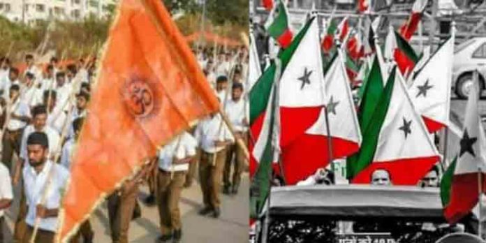 ഹിന്ദുത്വ സംഘടനകളെ ലക്ഷ്യമിട്ട് പിഎഫ്ഐ ; കേരളത്തിലും തമിഴ്നാട്ടിലും ജാഗ്രതാ നിര്ദ്ദേശം ഹിന്ദുത്വ സംഘടനകളെ ലക്ഷ്യമിട്ട് പിഎഫ്ഐ ; കേരളത്തിലും തമിഴ്നാട്ടിലും ജാഗ്രതാ നിര്ദ്ദേശം