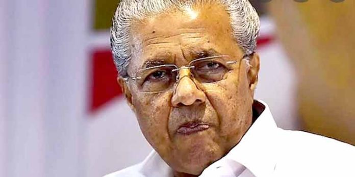 പിണറായിയുടെ മര്ക്കടമുഷ്ടി വീണ്ടും – ലഹരിവിരുദ്ധ കാമ്പയിൻ നാളെ ; പ്രതിഷേധവുമായി ക്രൈസ്തവ സഭകള് പിണറായിയുടെ മര്ക്കടമുഷ്ടി വീണ്ടും – ലഹരിവിരുദ്ധ കാമ്പയിൻ നാളെ ; പ്രതിഷേധവുമായി ക്രൈസ്തവ സഭകള്
