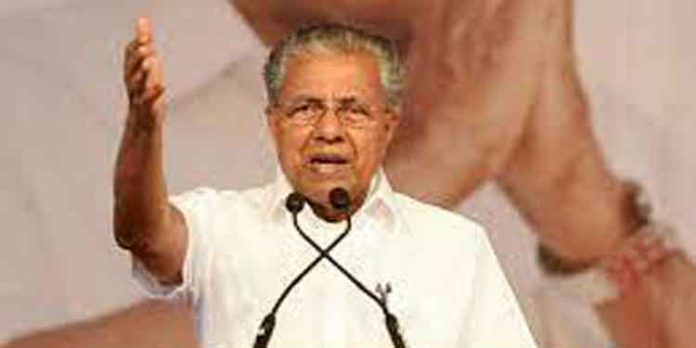 സ്വാതന്ത്ര്യത്തിനായി കയ്പൂനീര് കുടിച്ചവരെ മറക്കുന്ന പ്രവണതയുണ്ട് ; അത് ചരിത്രനിഷേധമാണ് : മുഖ്യമന്ത്രി സ്വാതന്ത്ര്യത്തിനായി കയ്പൂനീര് കുടിച്ചവരെ മറക്കുന്ന പ്രവണതയുണ്ട് ; അത് ചരിത്രനിഷേധമാണ് : മുഖ്യമന്ത്രി
