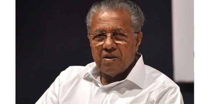 സർക്കാരിന്റെ ലഹരി വിരുദ്ധ ക്യാമ്പയ്ന് തുടക്കം ; ലക്ഷ്യം മയക്കുമരുന്ന് മുക്ത സംസ്ഥാനമെന്ന് മുഖ്യമന്ത്രി സർക്കാരിന്റെ ലഹരി വിരുദ്ധ ക്യാമ്പയ്ന് തുടക്കം ; ലക്ഷ്യം മയക്കുമരുന്ന് മുക്ത സംസ്ഥാനമെന്ന് മുഖ്യമന്ത്രി