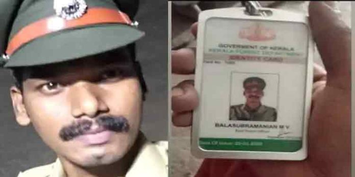 ബീറ്റ് ഫോറസ്റ്റ് ഓഫീസർ ചമഞ്ഞ് സാമ്പത്തിക തട്ടിപ്പ് ബീറ്റ് ഫോറസ്റ്റ് ഓഫീസർ ചമഞ്ഞ് സാമ്പത്തിക തട്ടിപ്പ്