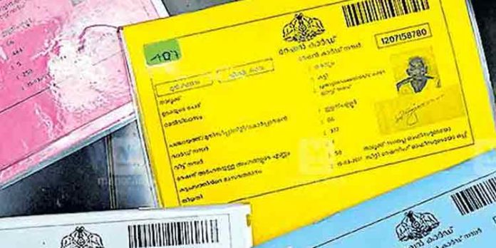 ഓപ്പറേഷന് യെല്ലോ ; 80 കാര്ഡ് ഉടമകളില് നിന്ന് 1,98,402 രൂപ പിഴ ഈടാക്കി ഓപ്പറേഷന് യെല്ലോ ; 80 കാര്ഡ് ഉടമകളില് നിന്ന് 1,98,402 രൂപ പിഴ ഈടാക്കി