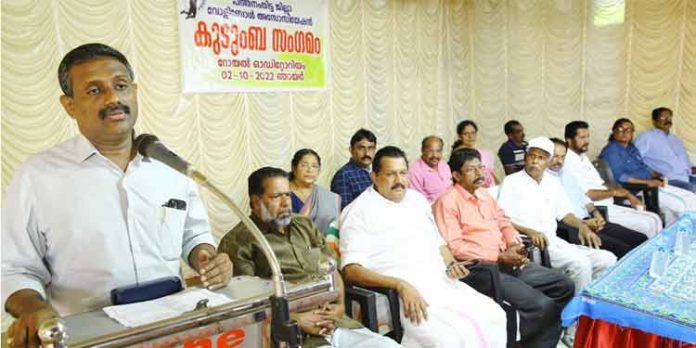 ജില്ലാ വോളിബോൾ അസോസിയേഷന്റെ നേതൃത്വത്തിൽ വോളിബോൾ കുടുംബ സംഗമം നടത്തി ജില്ലാ വോളിബോൾ അസോസിയേഷന്റെ നേതൃത്വത്തിൽ വോളിബോൾ കുടുംബ സംഗമം നടത്തി