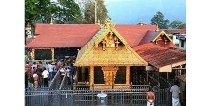 ശബരിമലയിൽ നിറപുത്തരി പൂജ ചടങ്ങുകൾ നടന്നു ശബരിമലയിൽ നിറപുത്തരി പൂജ ചടങ്ങുകൾ നടന്നു
