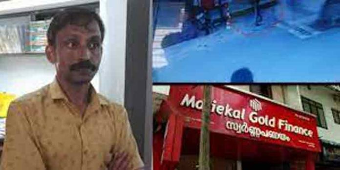 പത്മയെ കൊലപ്പെടുത്തിയ ശേഷം ഇവരുടെ സ്വർണം അപഹരിച്ച് പണയം വെച്ച് കിട്ടിയ പണം ഷാഫി ഭാര്യക്ക് നൽകിയതായി കണ്ടെത്തൽ പത്മയെ കൊലപ്പെടുത്തിയ ശേഷം ഇവരുടെ സ്വർണം അപഹരിച്ച് പണയം വെച്ച് കിട്ടിയ പണം ഷാഫി ഭാര്യക്ക് നൽകിയതായി കണ്ടെത്തൽ