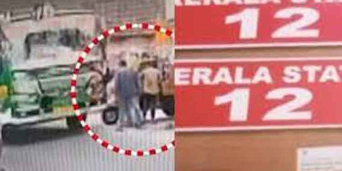 ബസിടിച്ച് വഴിയാത്രക്കാരന് മരിച്ച സംഭവം : ഡ്രൈവറെ രക്ഷപെടാന് സഹായിച്ച മൂന്ന് പേര് പിടിയില് ; പ്രതികളുടെ കയ്യില് ‘മന്ത്രി’ യുടെ നമ്പർപ്ലേറ്റ് കണ്ടെത്തി ബസിടിച്ച് വഴിയാത്രക്കാരന് മരിച്ച സംഭവം : ഡ്രൈവറെ രക്ഷപെടാന് സഹായിച്ച മൂന്ന് പേര് പിടിയില് ; പ്രതികളുടെ കയ്യില് ‘മന്ത്രി’ യുടെ നമ്പർപ്ലേറ്റ് കണ്ടെത്തി