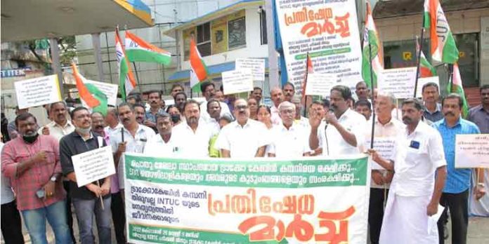 തിരുവല്ല ട്രാക്കോ കേബിൾ കമ്പനി അടച്ചുപൂട്ടലിലേക്ക് : ഐ.എൻ.ടി.യു.സി മാർച്ചും ധർണയും നടത്തി തിരുവല്ല ട്രാക്കോ കേബിൾ കമ്പനി അടച്ചുപൂട്ടലിലേക്ക് : ഐ.എൻ.ടി.യു.സി മാർച്ചും ധർണയും നടത്തി