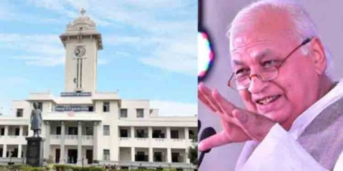 അപ്രതീക്ഷിത നീക്കം ; കേരള സര്വകലാശാല സെനറ്റ് അംഗങ്ങളെ പിന്വലിച്ച് ഗവര്ണര് അപ്രതീക്ഷിത നീക്കം ; കേരള സര്വകലാശാല സെനറ്റ് അംഗങ്ങളെ പിന്വലിച്ച് ഗവര്ണര്