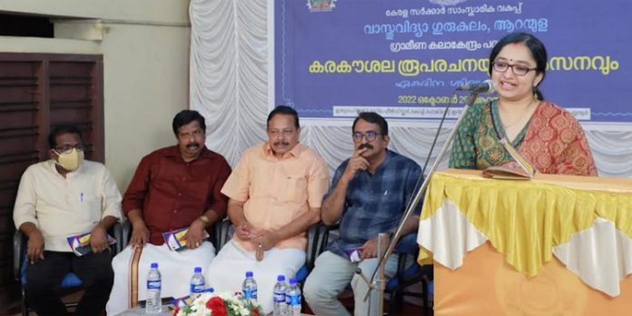 ഏകദിന ശില്പശാല നടത്തി ഏകദിന ശില്പശാല നടത്തി