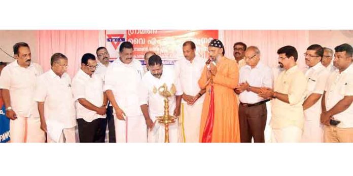 ഗ്രാമീണ വൈ.എം.സി.എ സംഗമത്തിന് തുമ്പമണ്ണിൽ തുടക്കമായി ഗ്രാമീണ വൈ.എം.സി.എ സംഗമത്തിന് തുമ്പമണ്ണിൽ തുടക്കമായി