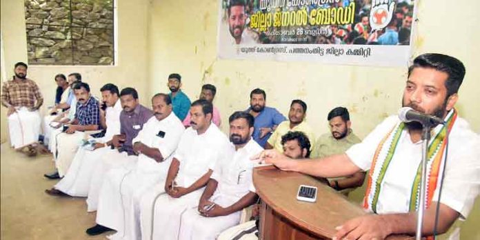 പെരുനാട്ടിലെ ബാബുവിന് നീതി നടപ്പാക്കാൻ സർക്കാർ തയ്യാറാകണം ; യൂത്ത് കോൺഗ്രസ് സംസ്ഥാന പ്രസിഡന്റ് ഷാഫി പറമ്പിൽ എംഎൽഎ പെരുനാട്ടിലെ ബാബുവിന് നീതി നടപ്പാക്കാൻ സർക്കാർ തയ്യാറാകണം ; യൂത്ത് കോൺഗ്രസ് സംസ്ഥാന പ്രസിഡന്റ് ഷാഫി പറമ്പിൽ എംഎൽഎ