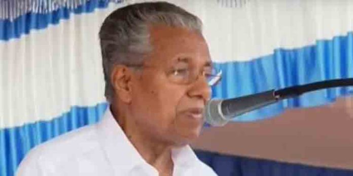 ചില ഉദ്യോഗസ്ഥരുടെ പെരുമാറ്റം പോലീസിന് അപമാനം ഉണ്ടാക്കുന്നു : മുഖ്യമന്ത്രി ചില ഉദ്യോഗസ്ഥരുടെ പെരുമാറ്റം പോലീസിന് അപമാനം ഉണ്ടാക്കുന്നു : മുഖ്യമന്ത്രി