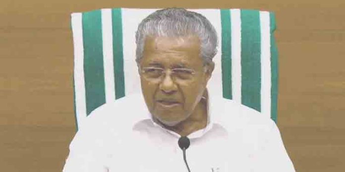 പൊതുമേഖലാ സ്ഥാപനങ്ങളിലെ പെന്ഷന് പ്രായം ഉയര്ത്തിയതിനെ എതിര്ത്ത് എഐവൈഎഫ് പൊതുമേഖലാ സ്ഥാപനങ്ങളിലെ പെന്ഷന് പ്രായം ഉയര്ത്തിയതിനെ എതിര്ത്ത് എഐവൈഎഫ്