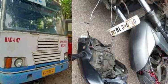 കെഎസ്ആര്ടിസി ബസിടിച്ച് ബൈക്ക് യാത്രക്കാരന് മരിച്ചു കെഎസ്ആര്ടിസി ബസിടിച്ച് ബൈക്ക് യാത്രക്കാരന് മരിച്ചു