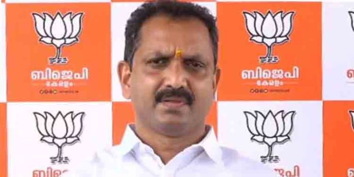 പെൻഷൻ പ്രായം ഉയർത്തിയ പിണറായി സർക്കാരിന്റെ നടപടി വഞ്ചന : കെ സുരേന്ദ്രന് പെൻഷൻ പ്രായം ഉയർത്തിയ പിണറായി സർക്കാരിന്റെ നടപടി വഞ്ചന : കെ സുരേന്ദ്രന്