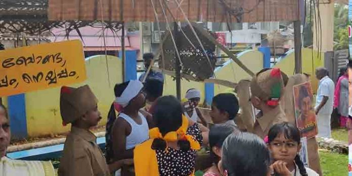 എണ്ണൂറാംവയൽ സിഎംഎസ് എൽപി സ്കൂൾ ഒരുക്കിയ കൈരളിപ്പെരുമ മെഗാ പ്രദർശനം പഴമയിലെ പുതുമ പകർന്ന കാഴ്ചയുടെ വസന്തമായി എണ്ണൂറാംവയൽ സിഎംഎസ് എൽപി സ്കൂൾ ഒരുക്കിയ കൈരളിപ്പെരുമ മെഗാ പ്രദർശനം പഴമയിലെ പുതുമ പകർന്ന കാഴ്ചയുടെ വസന്തമായി