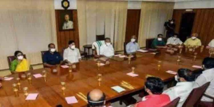 വിലക്കയറ്റം ; സംസ്ഥാന മന്ത്രിസഭാ യോഗം ഇന്ന് വിലക്കയറ്റം ; സംസ്ഥാന മന്ത്രിസഭാ യോഗം ഇന്ന്