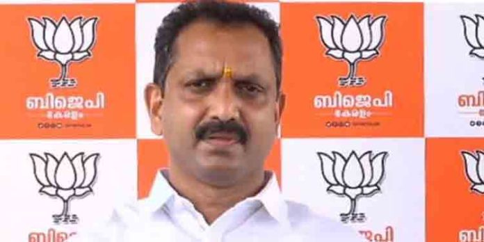 ഒരിക്കലും പെന്ഷന് പ്രായം ഉയര്ത്തില്ലെന്ന് പ്രഖ്യാപിച്ചിരുന്ന പിണറായി വിജയന് ഒരിക്കല് കൂടി തന്റെ വാക്കും പഴയ ചാക്കും ഒന്നാണെന്ന് തെളിയിച്ചിരിക്കുകയാണെന്ന് കെ.സുരേന്ദ്രന് ഒരിക്കലും പെന്ഷന് പ്രായം ഉയര്ത്തില്ലെന്ന് പ്രഖ്യാപിച്ചിരുന്ന പിണറായി വിജയന് ഒരിക്കല് കൂടി തന്റെ വാക്കും പഴയ ചാക്കും ഒന്നാണെന്ന് തെളിയിച്ചിരിക്കുകയാണെന്ന് കെ.സുരേന്ദ്രന്
