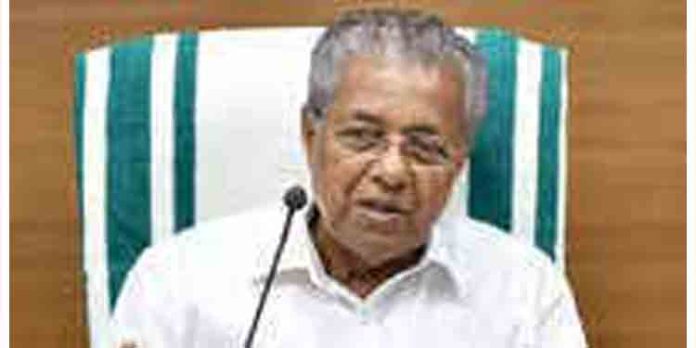 ഗവര്ണര്ക്ക് ജുഡീഷ്യറിക്ക് മേലെയാണെന്ന ഭാവം ; ആഞ്ഞടിച്ച് മുഖ്യമന്ത്രി ഗവര്ണര്ക്ക് ജുഡീഷ്യറിക്ക് മേലെയാണെന്ന ഭാവം ; ആഞ്ഞടിച്ച് മുഖ്യമന്ത്രി
