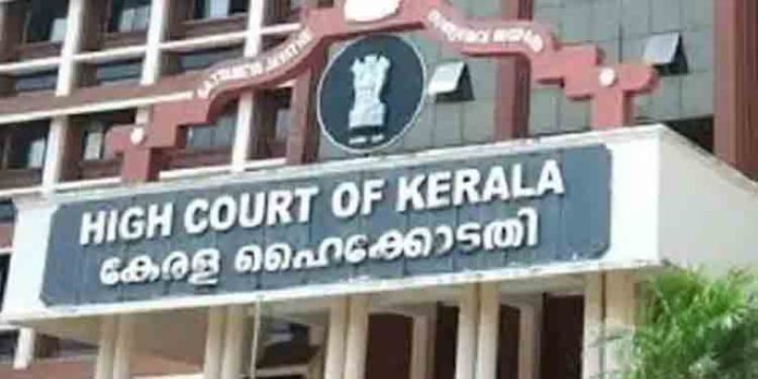 സംസ്ഥാനത്തെ വിസിമാര് ഹൈക്കോടതിയില് സംസ്ഥാനത്തെ വിസിമാര് ഹൈക്കോടതിയില്
